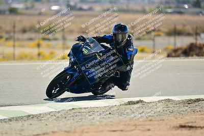 media/Oct-25-2025-2WTD (Sat) [[1e4a1f2fa2]]/B Group/Session 3 (Chicane 2)/